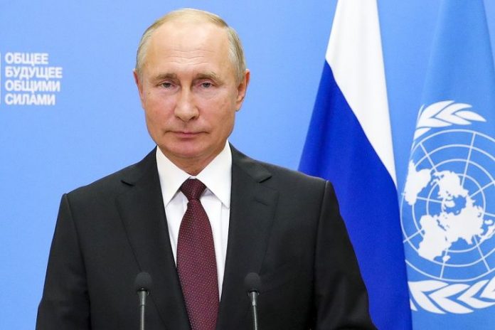 Rusia