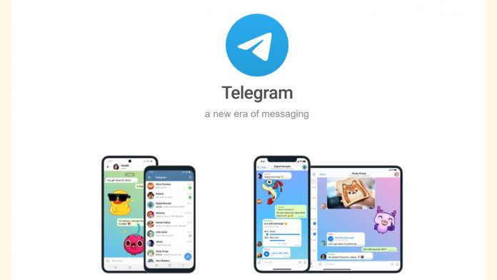 Telegram Premium